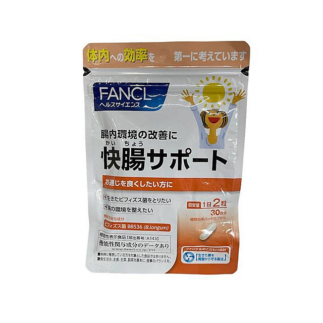 FANCL Natural Biotics Plus 30 Days / អាហារបំប៉ន